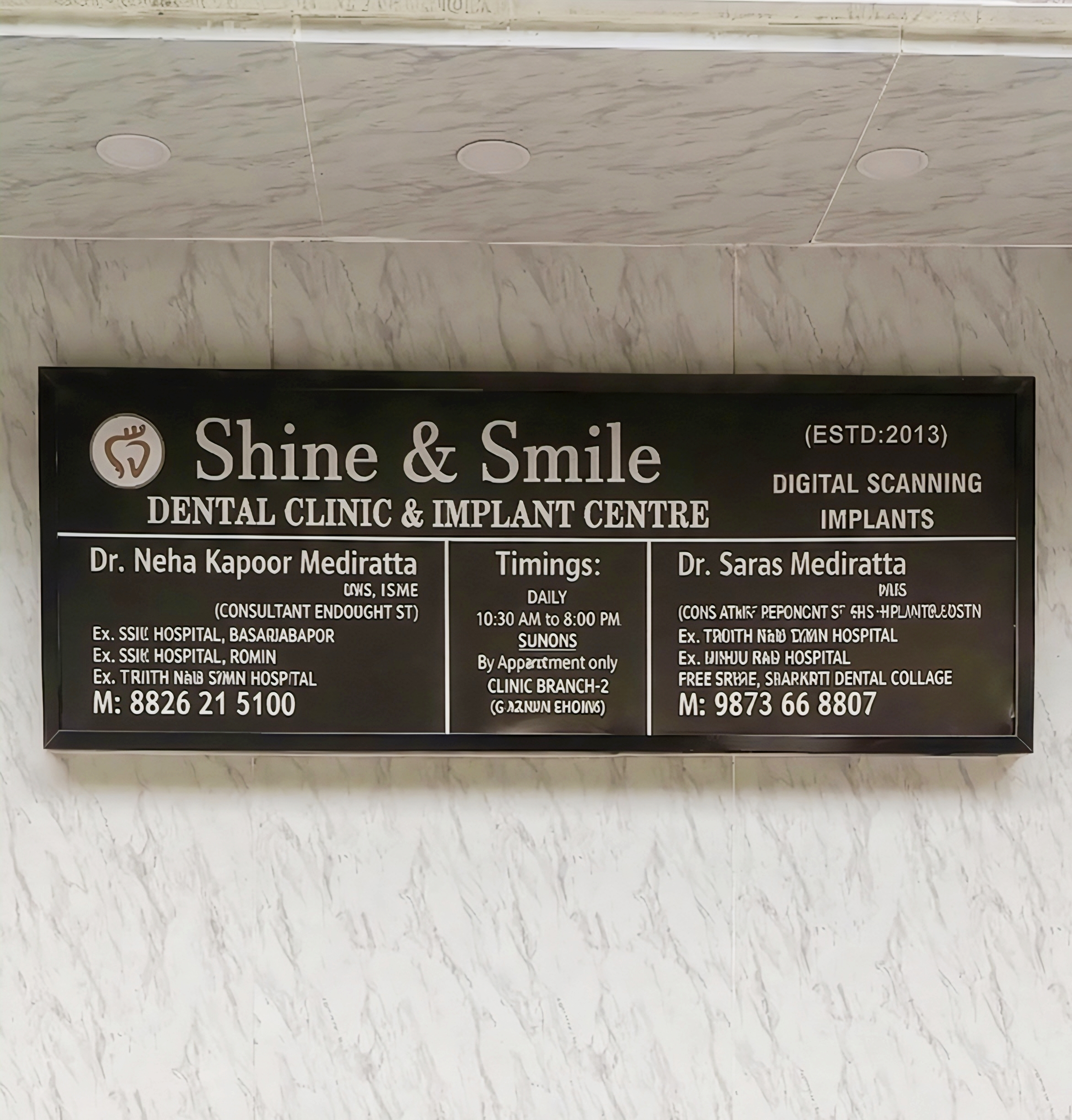 Rohini clinic